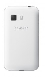 SM_G130E_Galaxy-Star-2_White_2-gsm