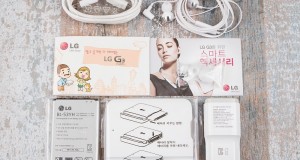 LG-G3-Review-002-box