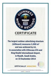 LG-sets-Guinness-World-Record-with-this-gigantic-G3-ad (3)