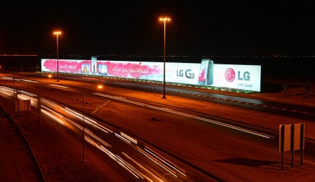 LG-sets-Guinness-World-Record-with-this-gigantic-G3-ad (4)