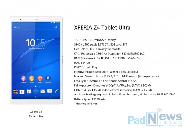 XperiaZ4TabletUltra