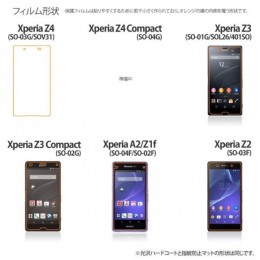 gsmarena_001 (2)