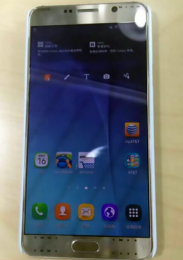 Samsung-Galaxy-Note-5-will-come-in-gold