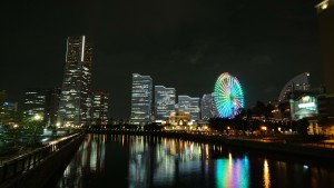 Yokohama-300x169