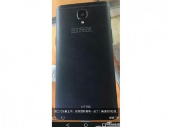Images-of-what-is-supposedly-the-OnePlus-3-3-620x465